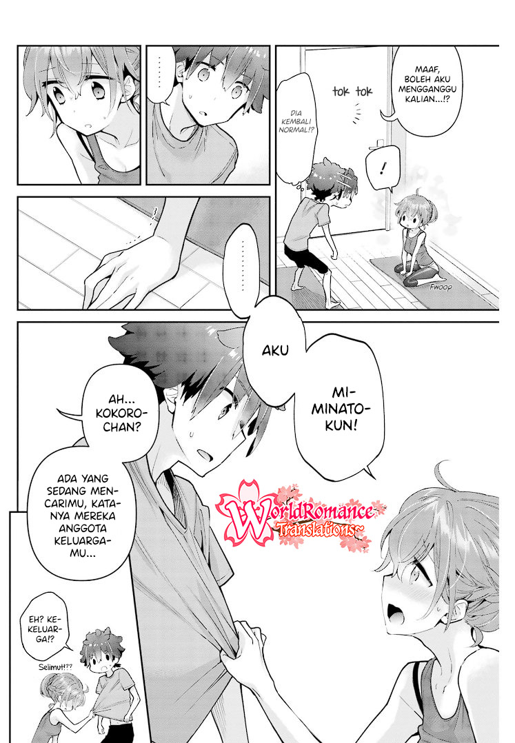 Moufu Oneesan no Atatamekata Chapter 14 - halaman 13