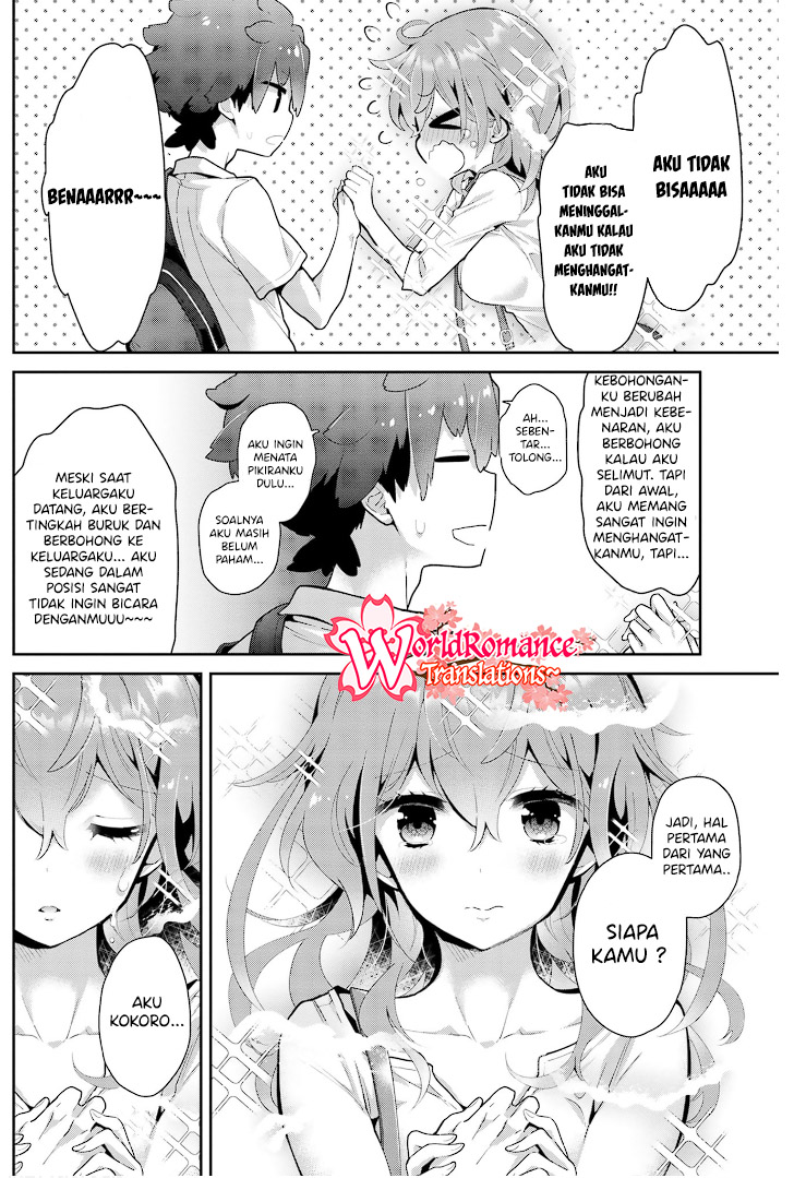 Moufu Oneesan no Atatamekata Chapter 16 - halaman 13