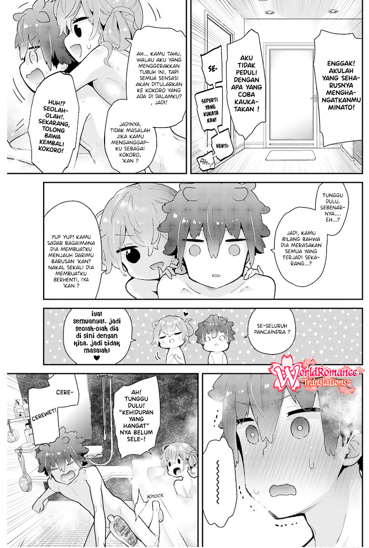 Moufu Oneesan no Atatamekata Chapter 17 - halaman 12