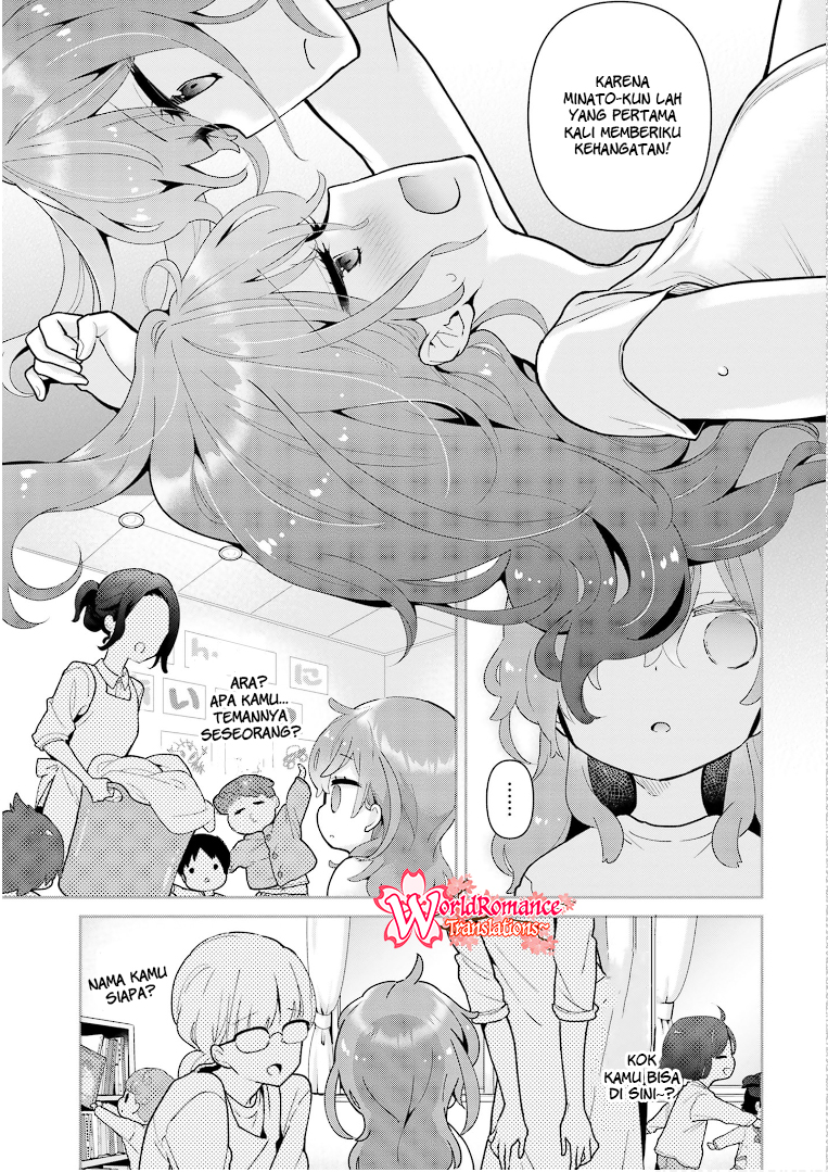 Moufu Oneesan no Atatamekata Chapter 18 - halaman 10