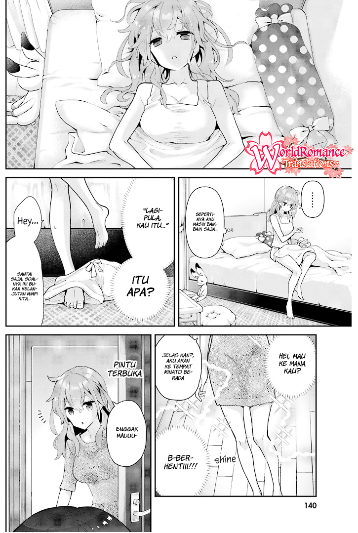 Moufu Oneesan no Atatamekata Chapter 18 - halaman 15