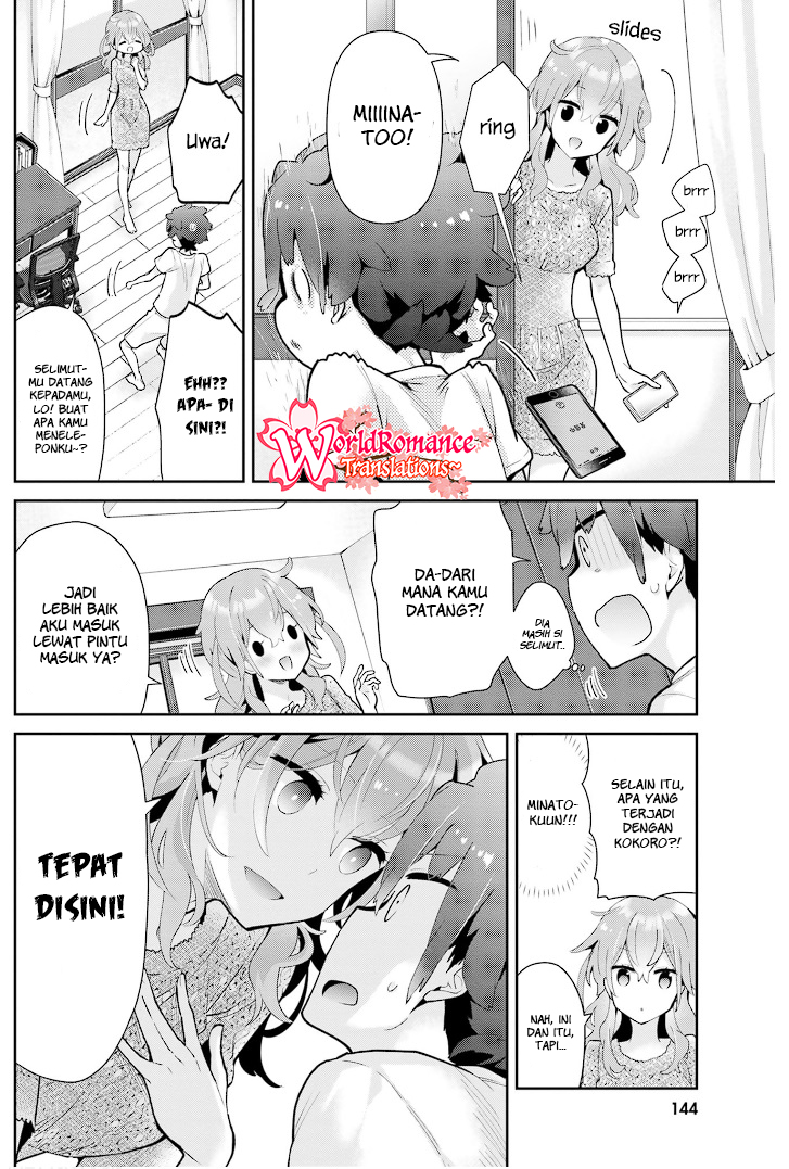 Moufu Oneesan no Atatamekata Chapter 18 - halaman 19