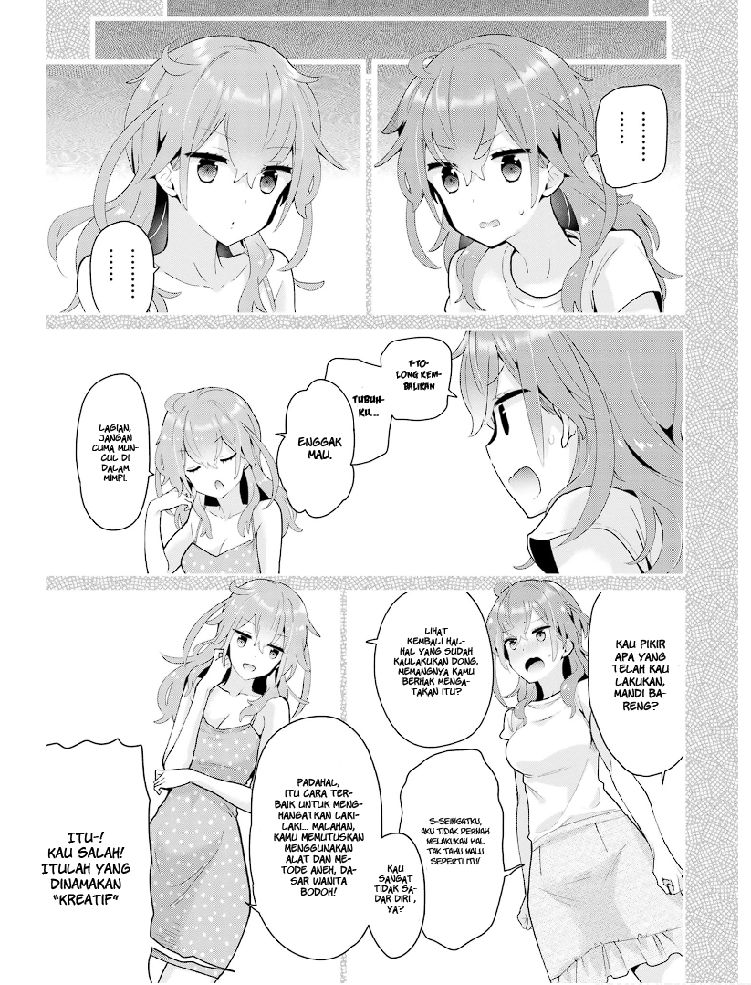 Moufu Oneesan no Atatamekata Chapter 18 - halaman 6