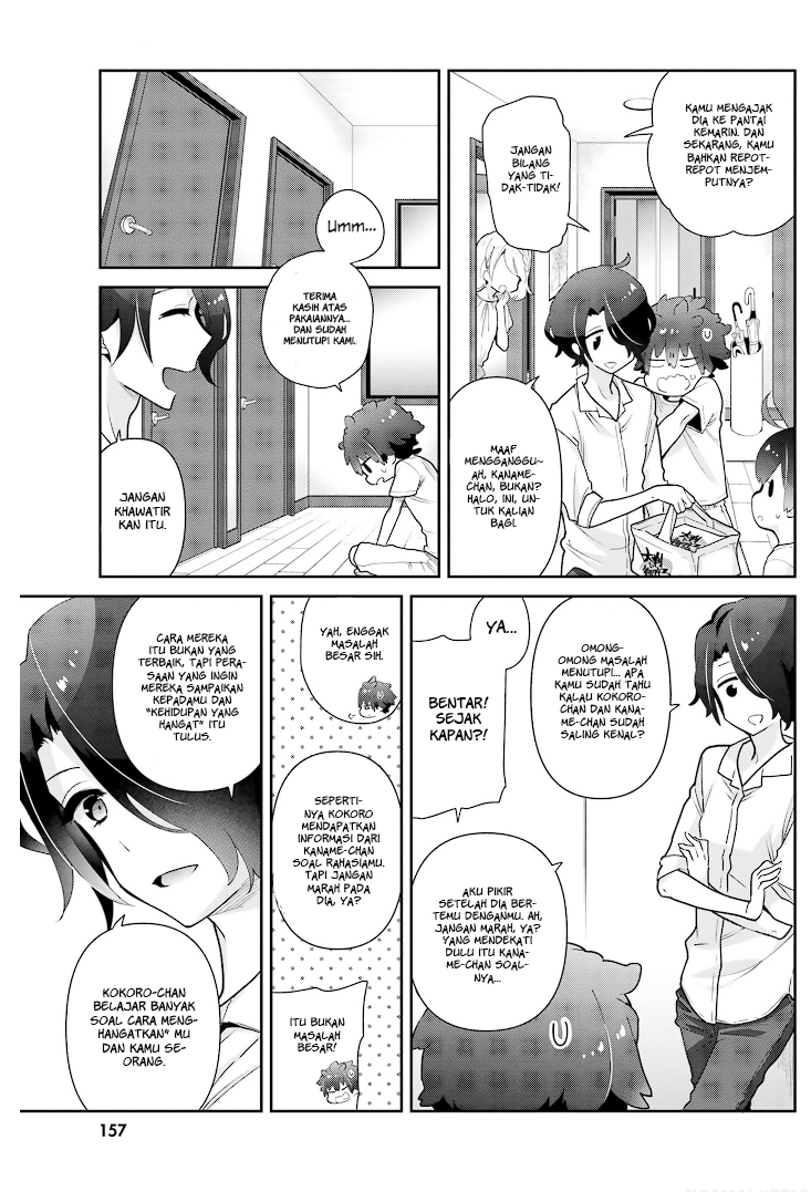 Moufu Oneesan no Atatamekata Chapter 19 - halaman 12