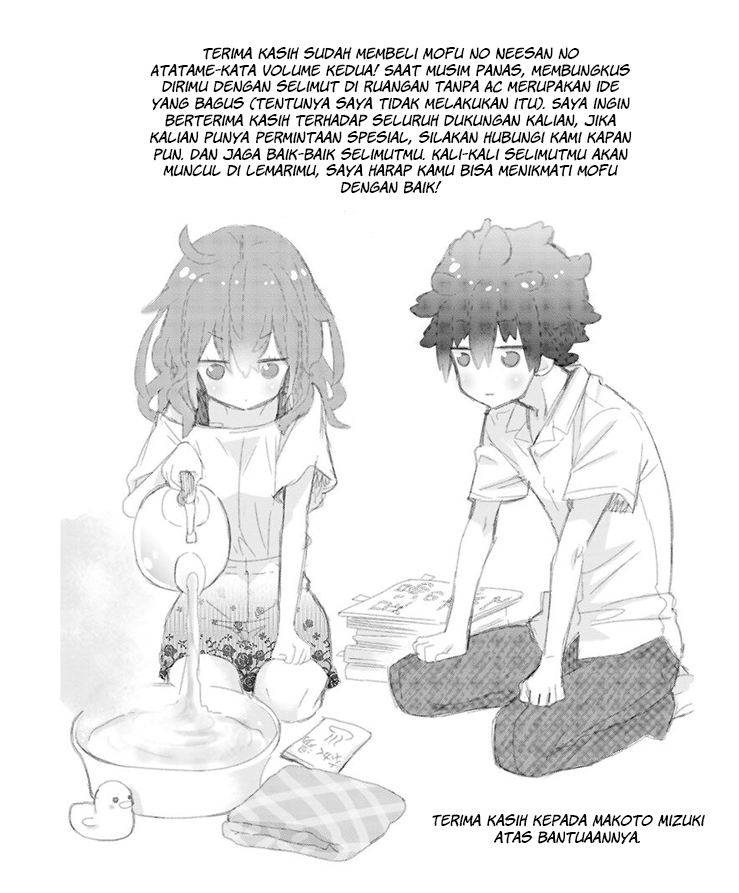 Moufu Oneesan no Atatamekata Chapter 19 - halaman 30