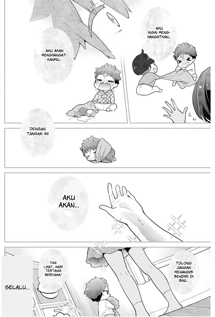 Moufu Oneesan no Atatamekata Chapter 19 - halaman 5