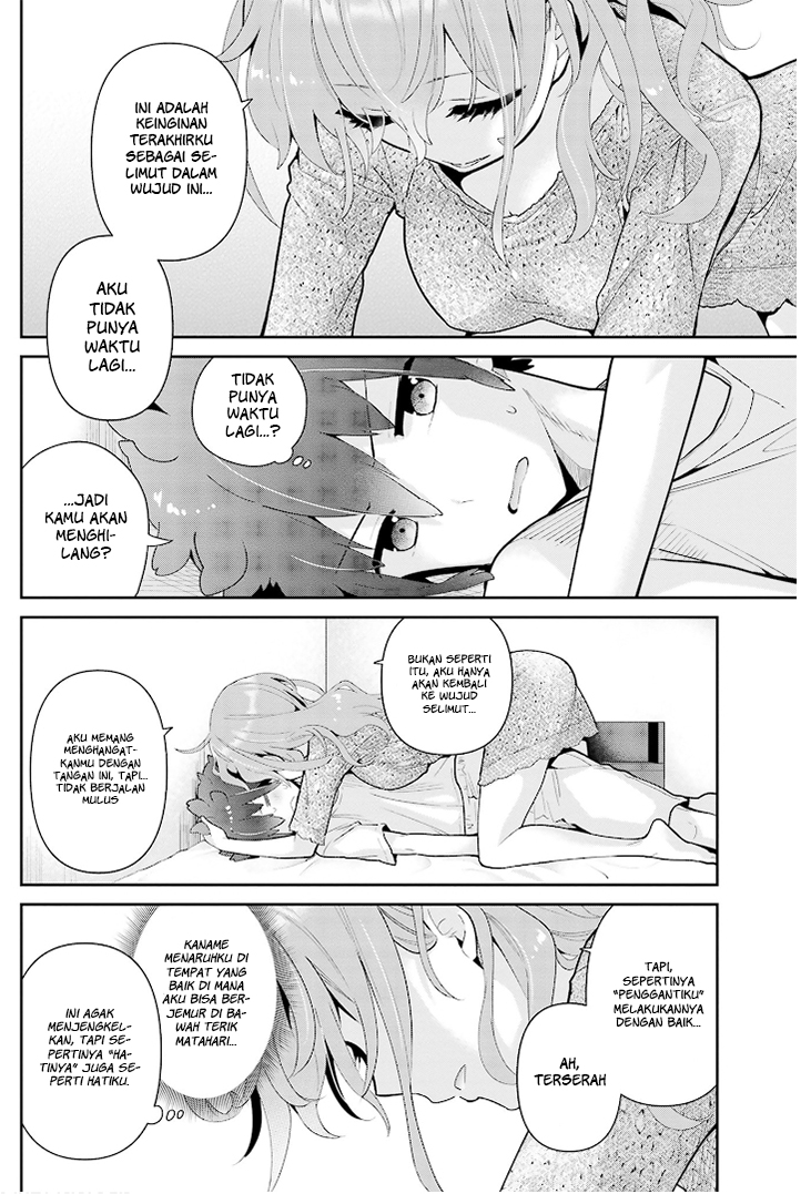 Moufu Oneesan no Atatamekata Chapter 19 - halaman 7