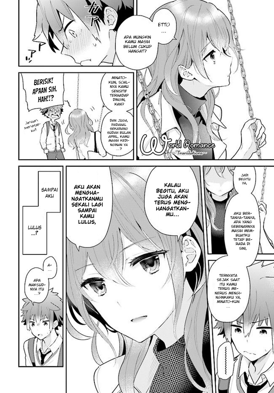 Moufu Oneesan no Atatamekata Chapter 2 - halaman 12