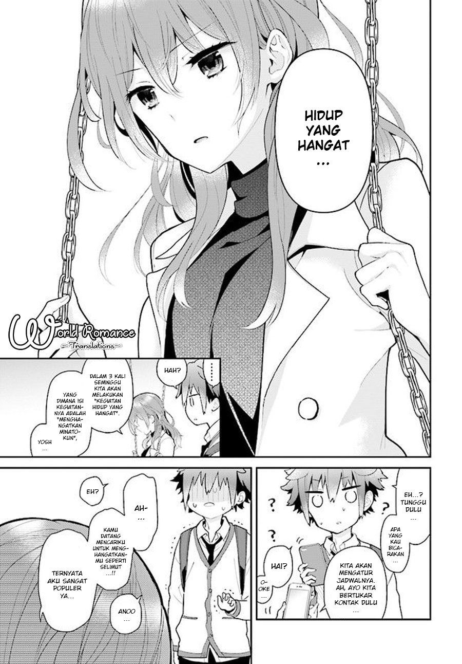 Moufu Oneesan no Atatamekata Chapter 2 - halaman 13