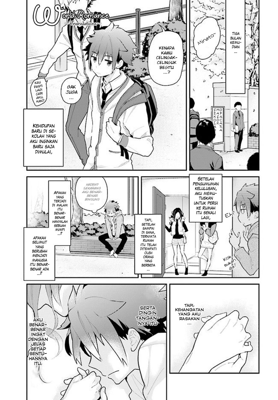 Moufu Oneesan no Atatamekata Chapter 2 - halaman 2