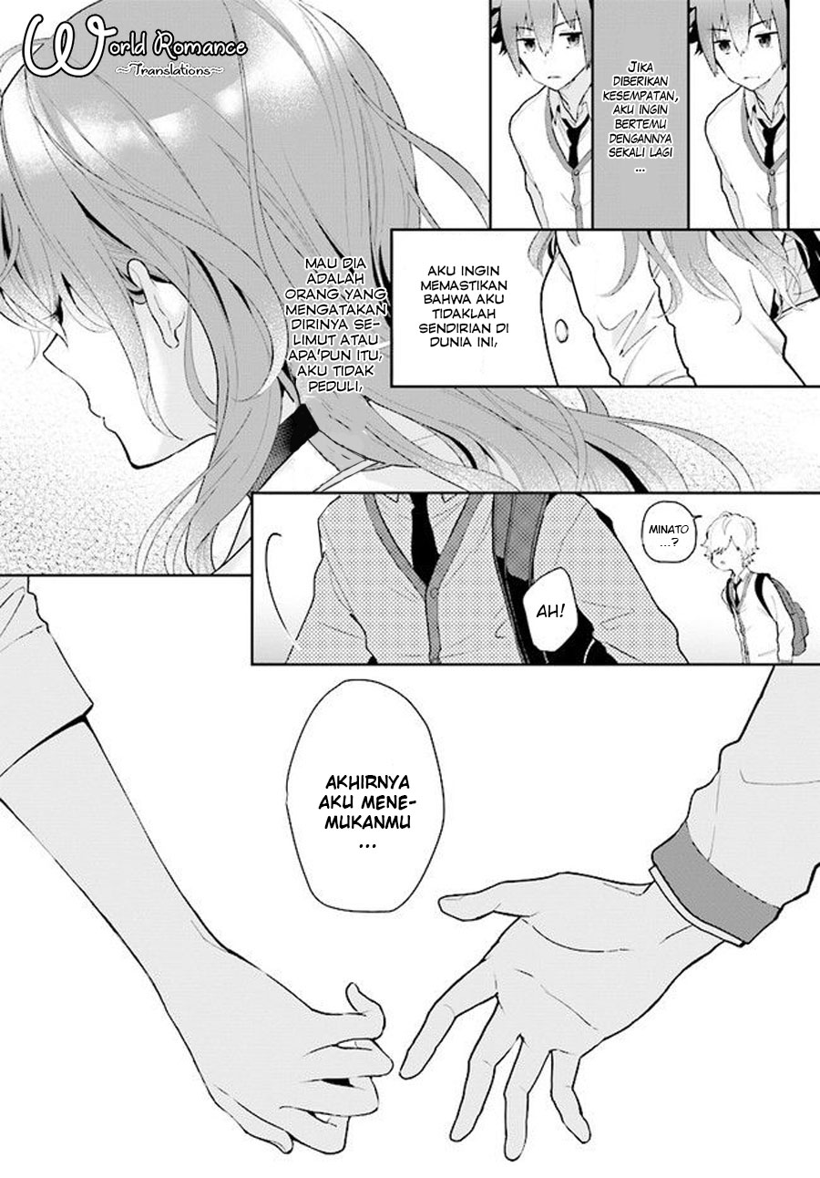 Moufu Oneesan no Atatamekata Chapter 2 - halaman 3