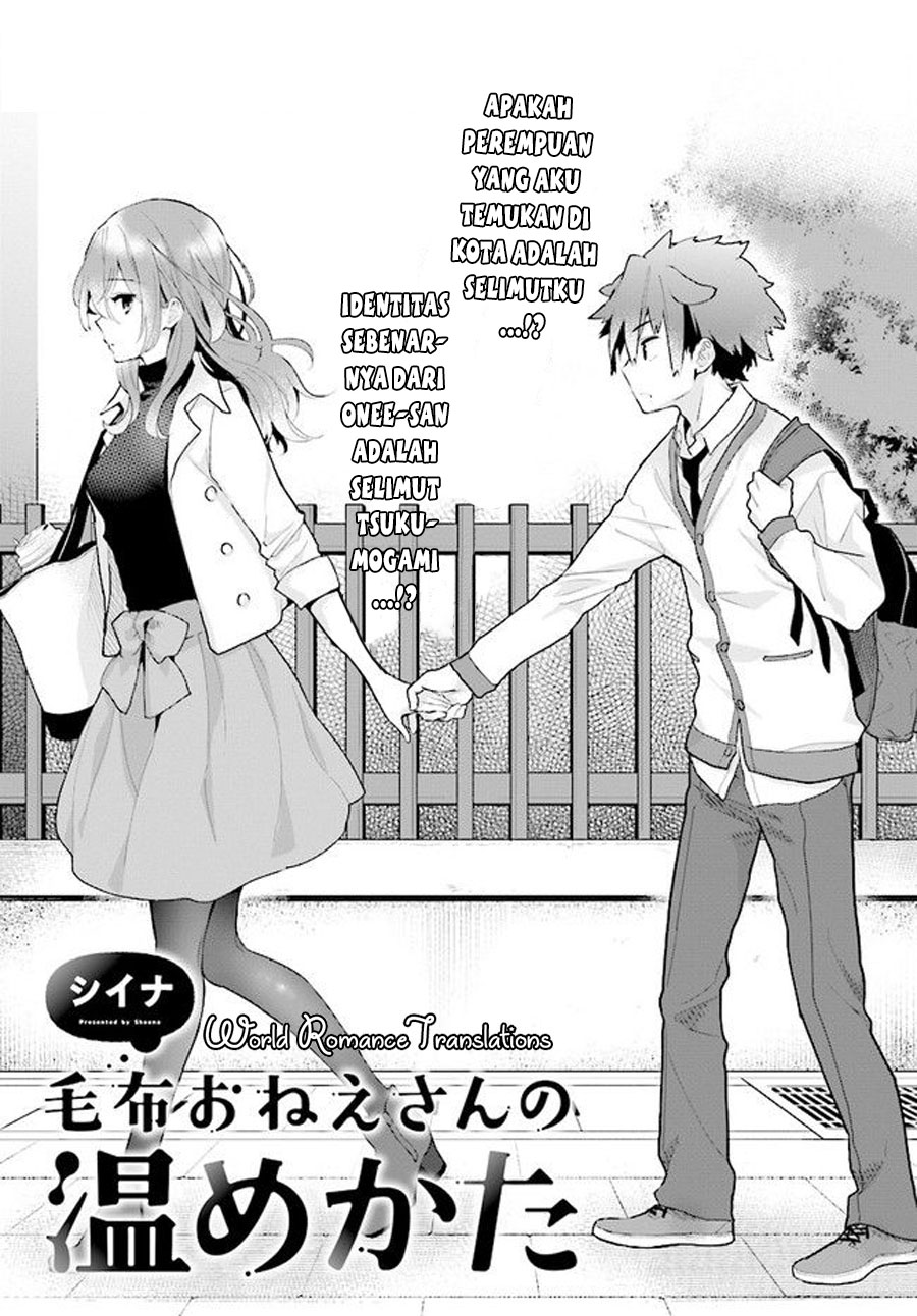 Moufu Oneesan no Atatamekata Chapter 2 - halaman 4