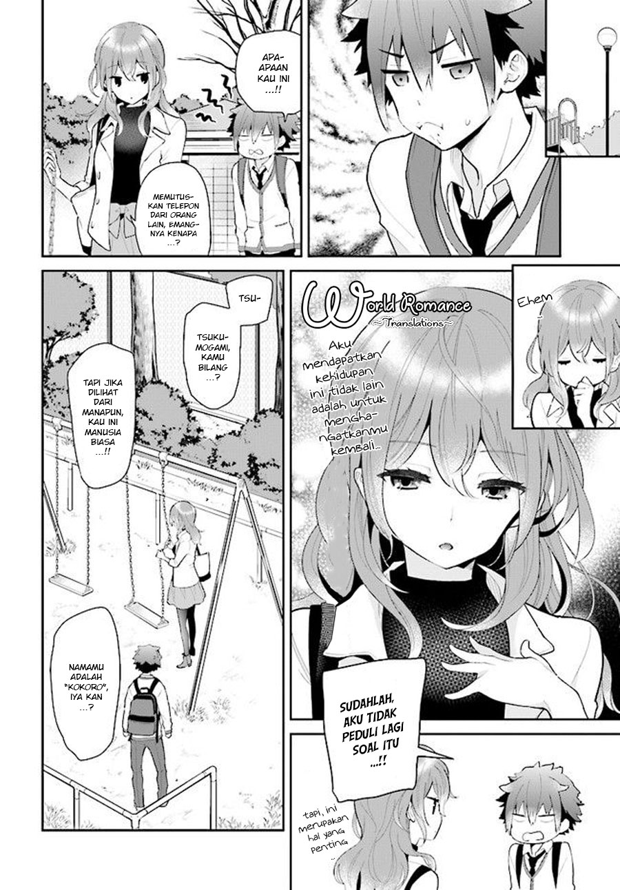 Moufu Oneesan no Atatamekata Chapter 2 - halaman 8