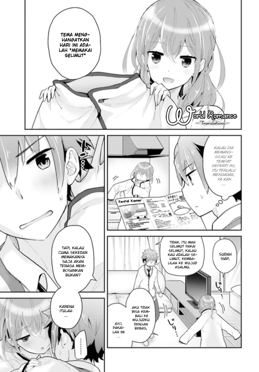 Moufu Oneesan no Atatamekata Chapter 4 - halaman 2