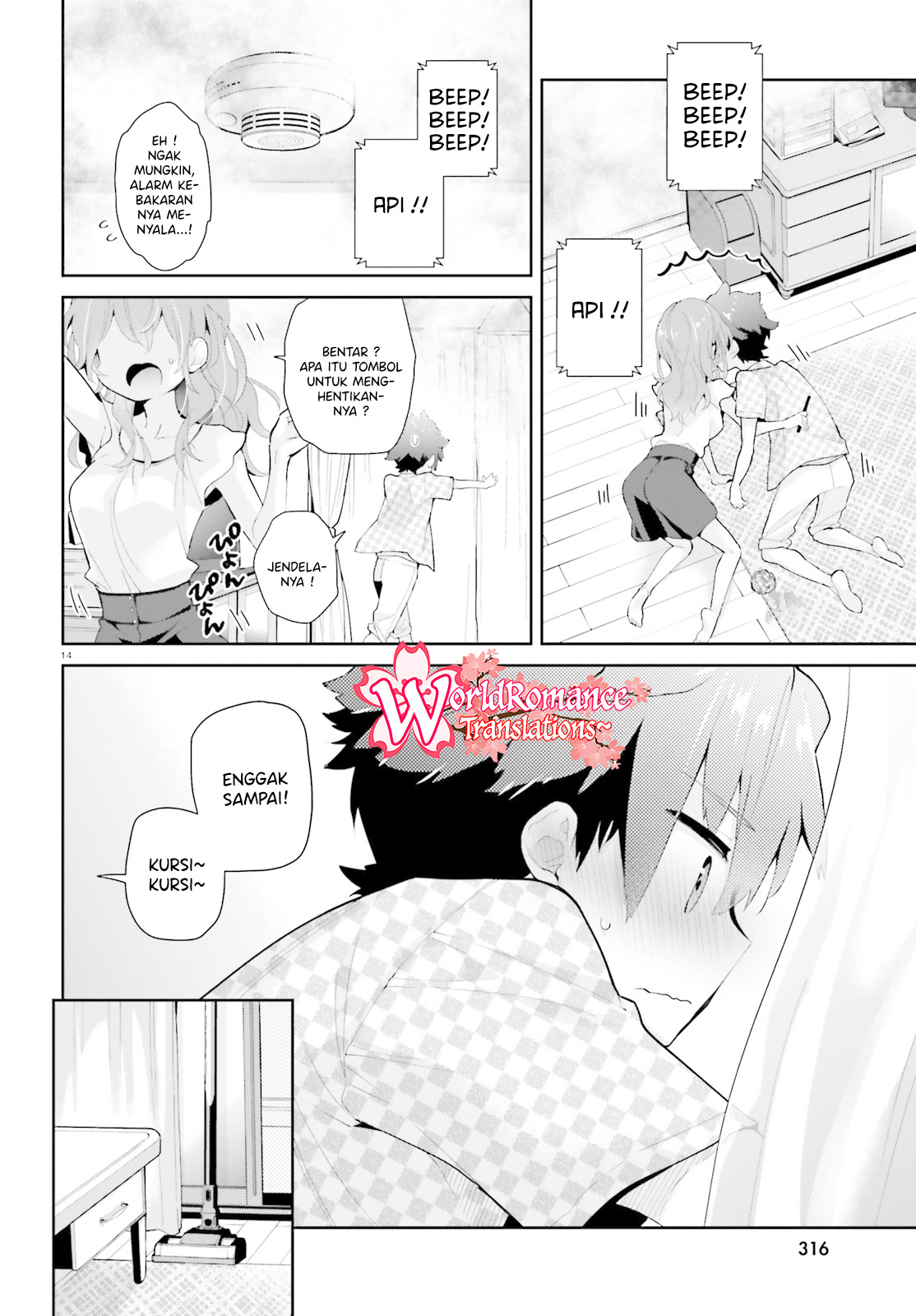 Moufu Oneesan no Atatamekata Chapter 7 - halaman 15