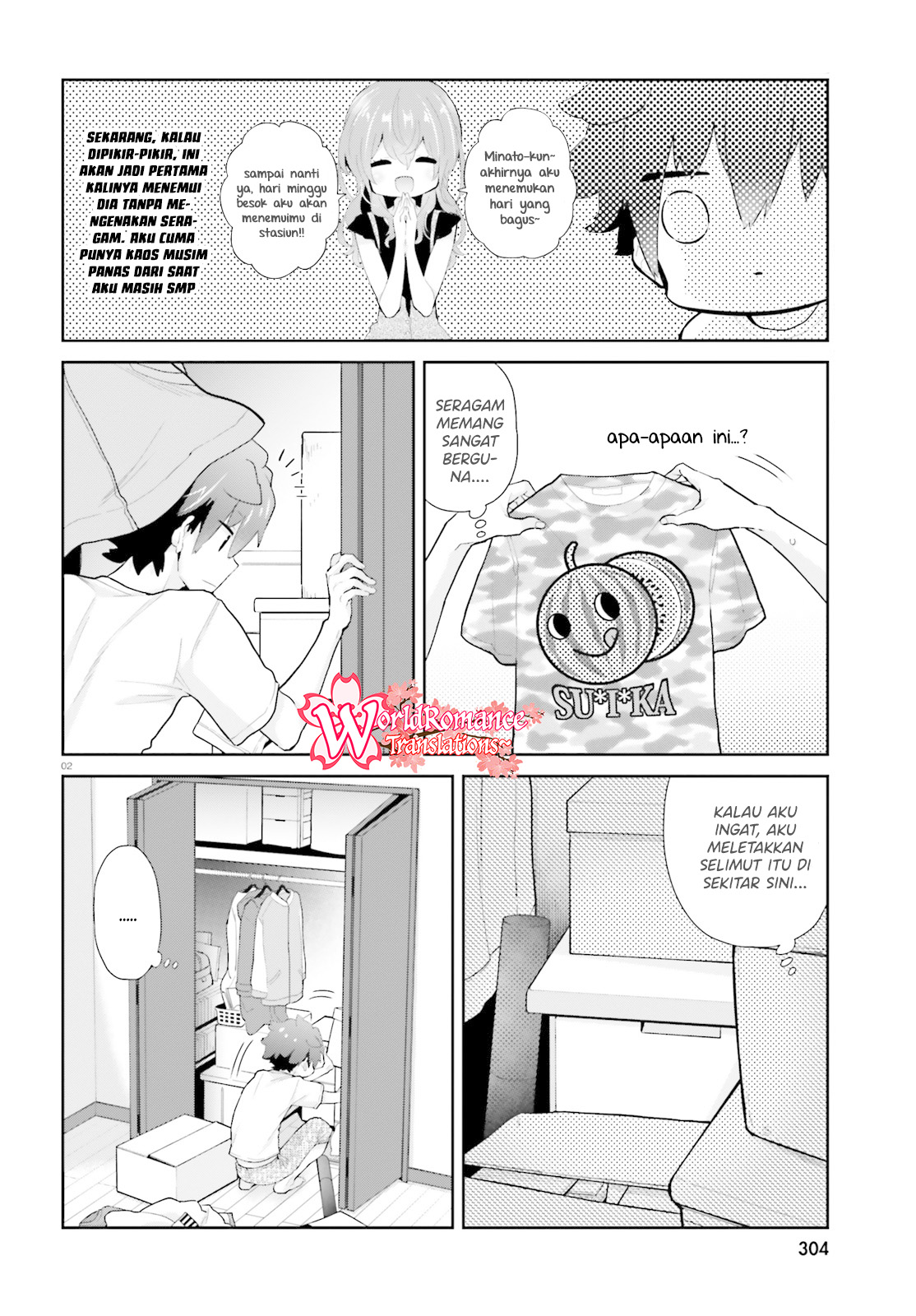 Moufu Oneesan no Atatamekata Chapter 7 - halaman 3