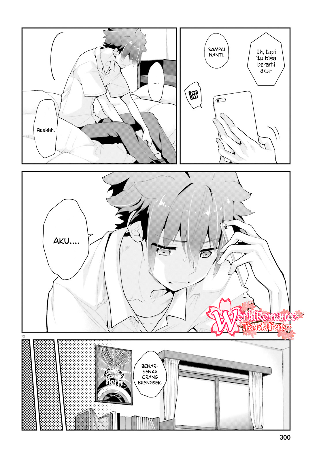 Moufu Oneesan no Atatamekata Chapter 8 - halaman 13