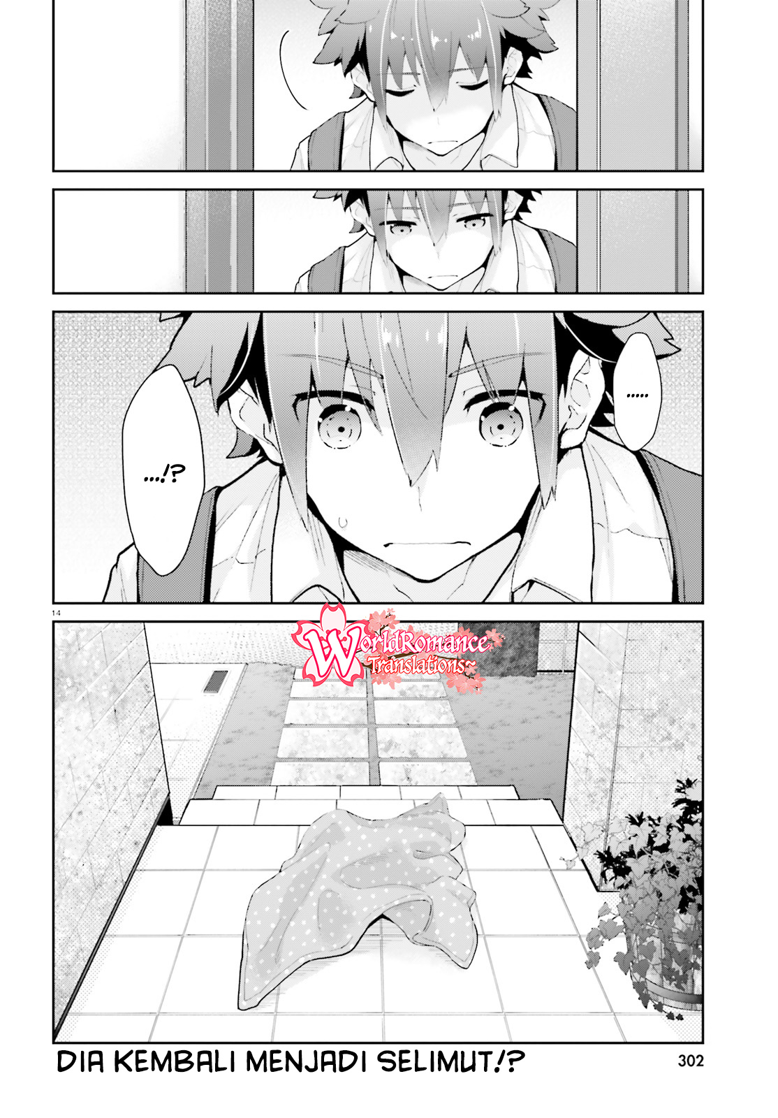 Moufu Oneesan no Atatamekata Chapter 8 - halaman 15