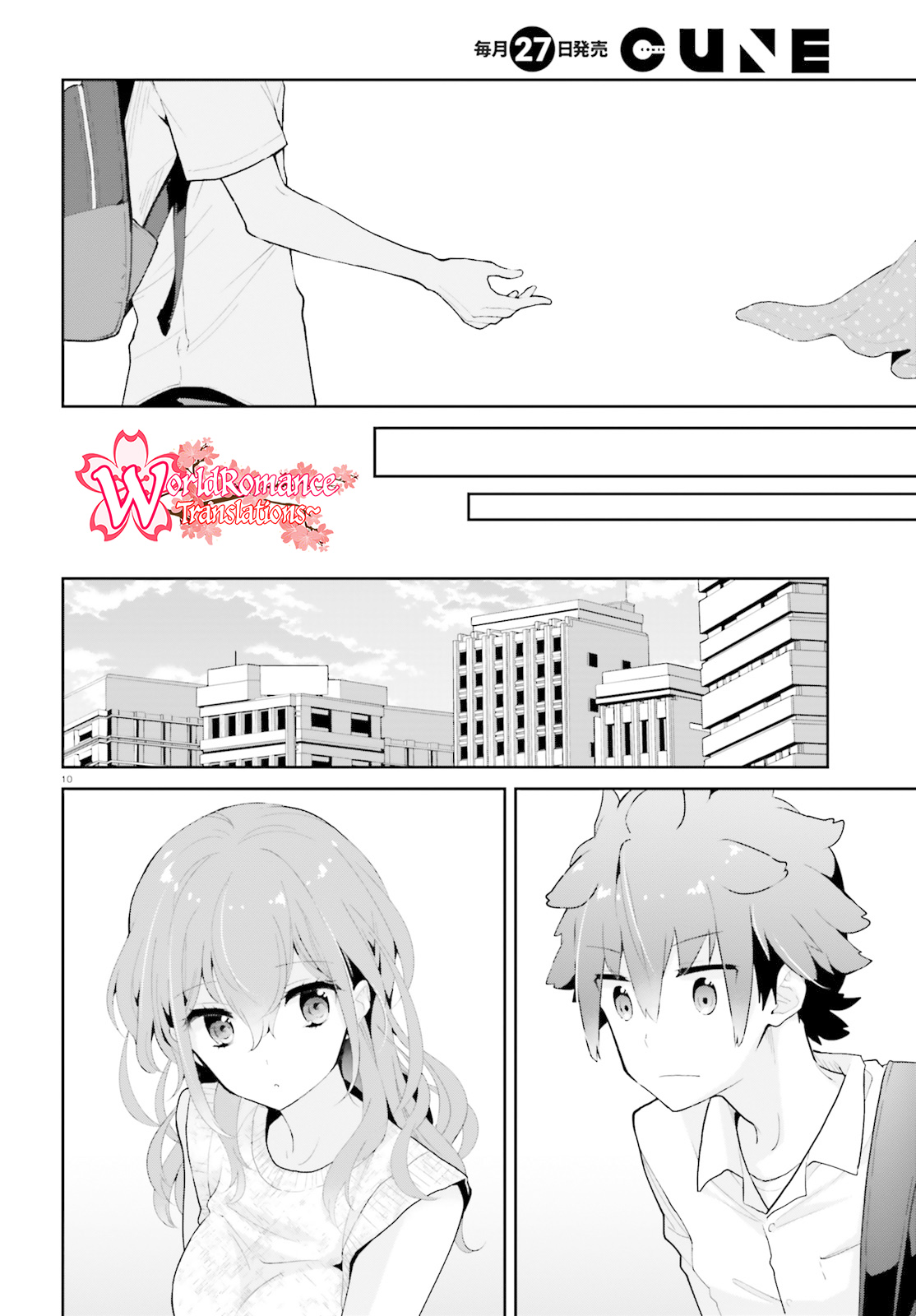 Moufu Oneesan no Atatamekata Chapter 9 - halaman 11