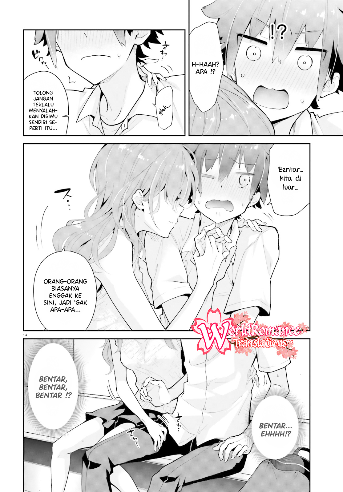 Moufu Oneesan no Atatamekata Chapter 9 - halaman 15