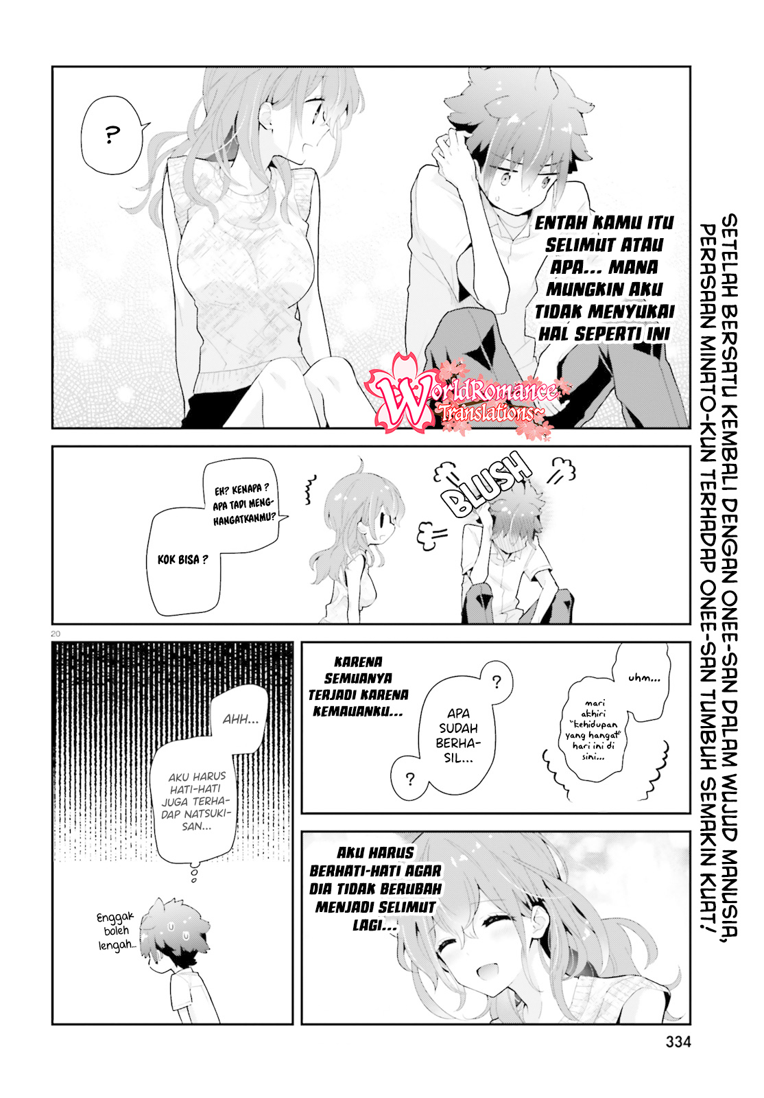 Moufu Oneesan no Atatamekata Chapter 9 - halaman 21
