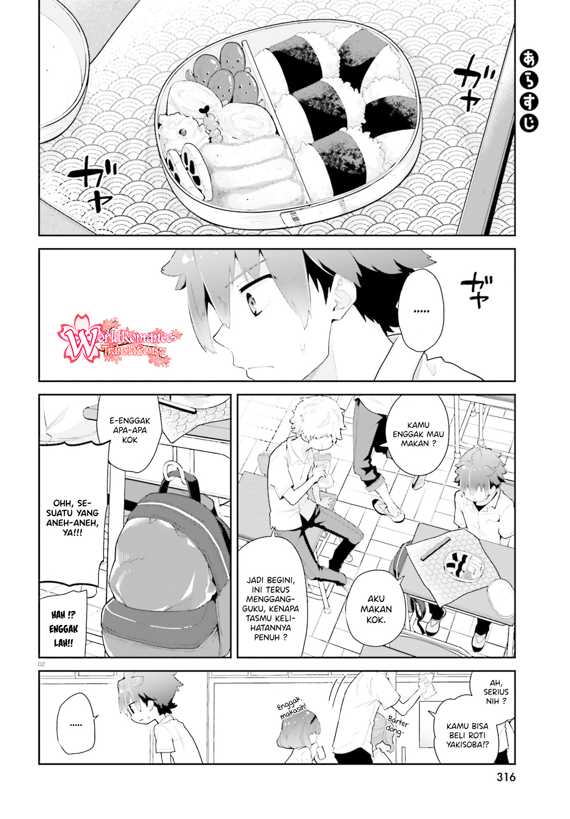Moufu Oneesan no Atatamekata Chapter 9 - halaman 3
