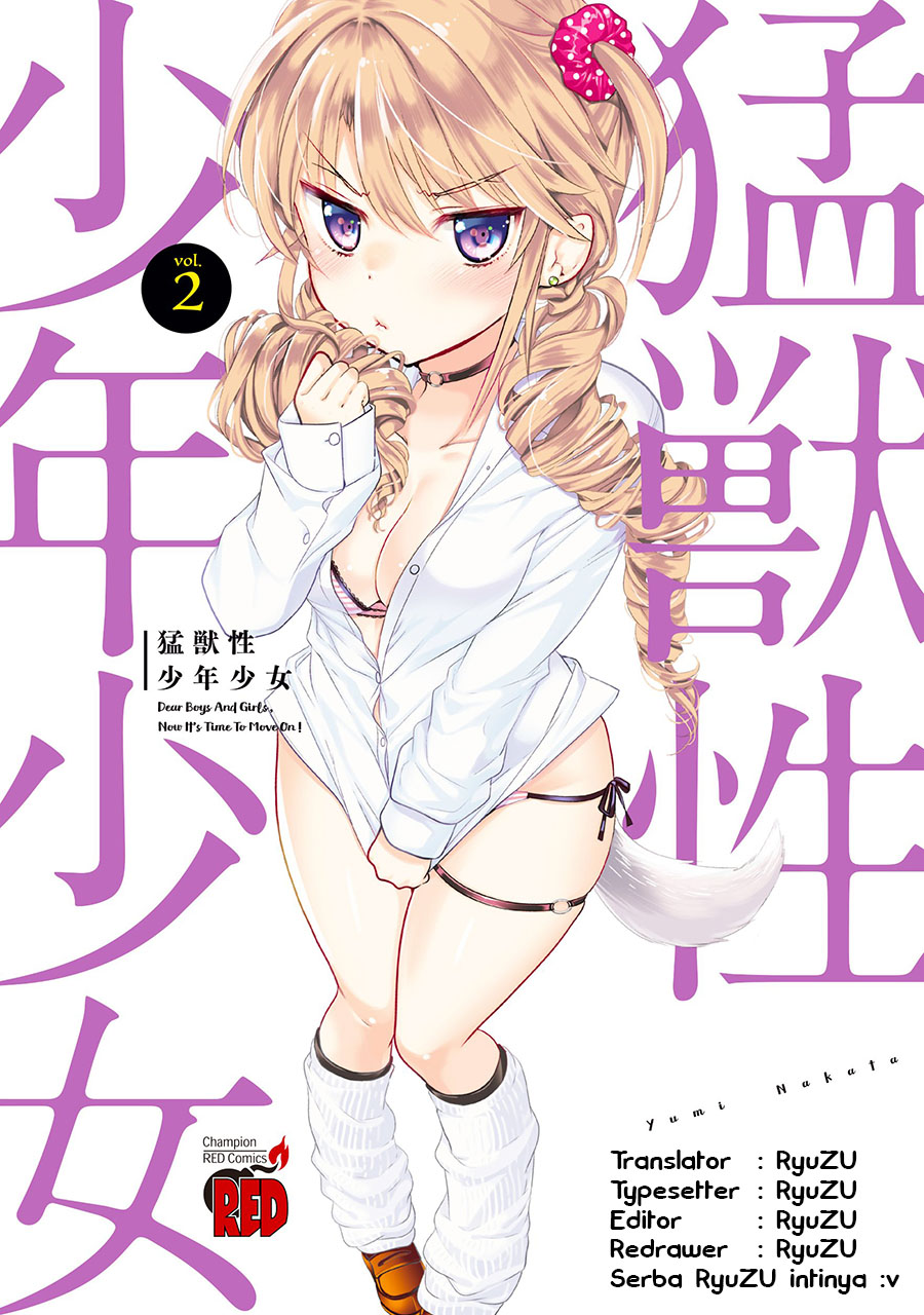 Moujuusei Shounen Shoujo Chapter 11 - halaman 1