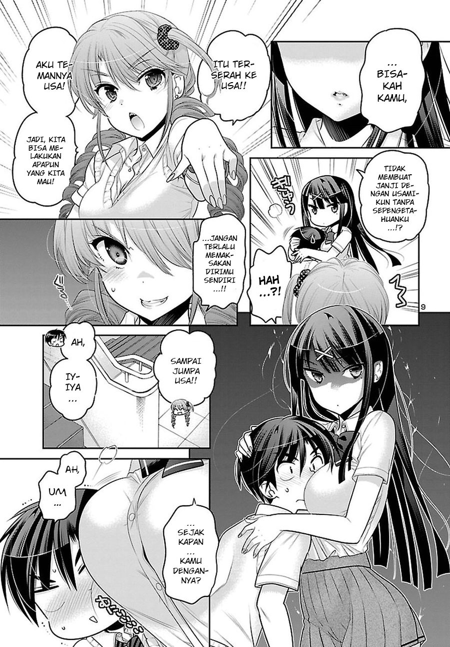 Moujuusei Shounen Shoujo Chapter 11 - halaman 10