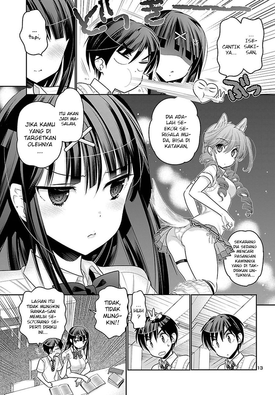 Moujuusei Shounen Shoujo Chapter 11 - halaman 14