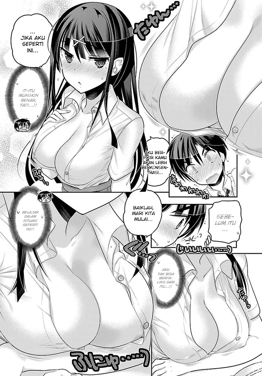 Moujuusei Shounen Shoujo Chapter 11 - halaman 17