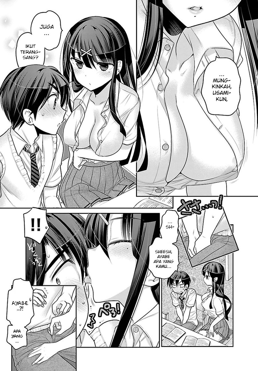 Moujuusei Shounen Shoujo Chapter 11 - halaman 21
