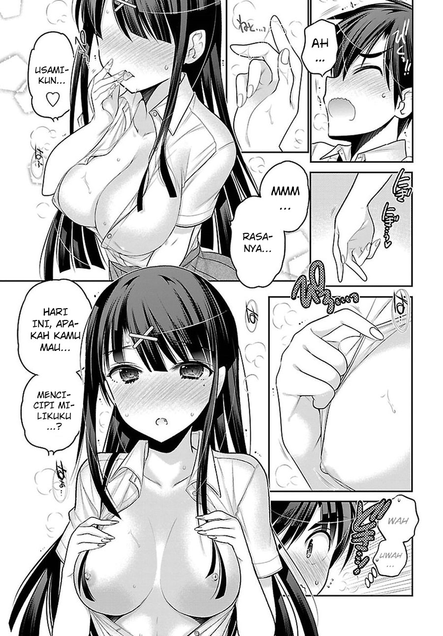 Moujuusei Shounen Shoujo Chapter 11 - halaman 22