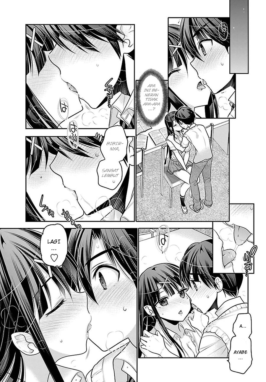 Moujuusei Shounen Shoujo Chapter 11 - halaman 24