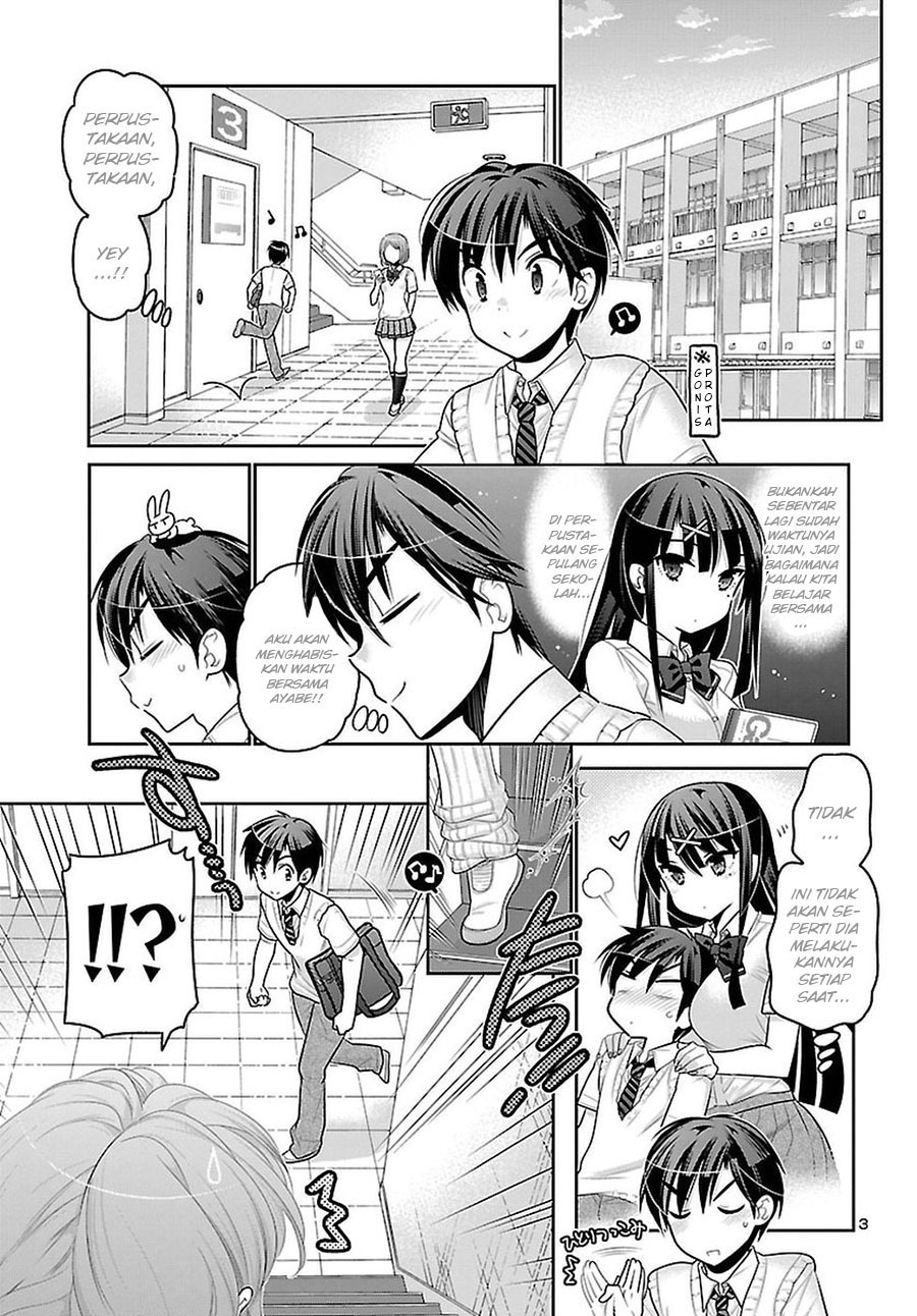 Moujuusei Shounen Shoujo Chapter 11 - halaman 4