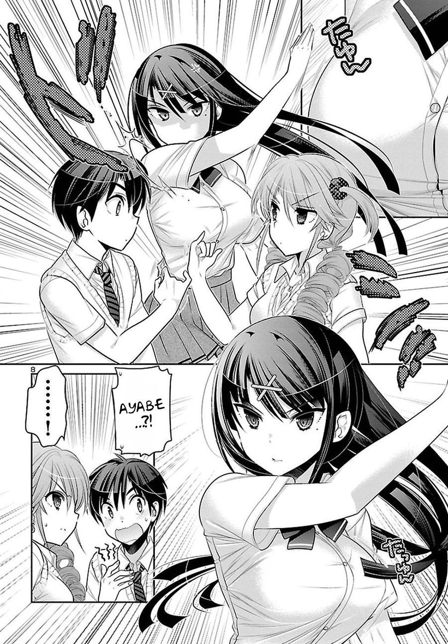 Moujuusei Shounen Shoujo Chapter 11 - halaman 9