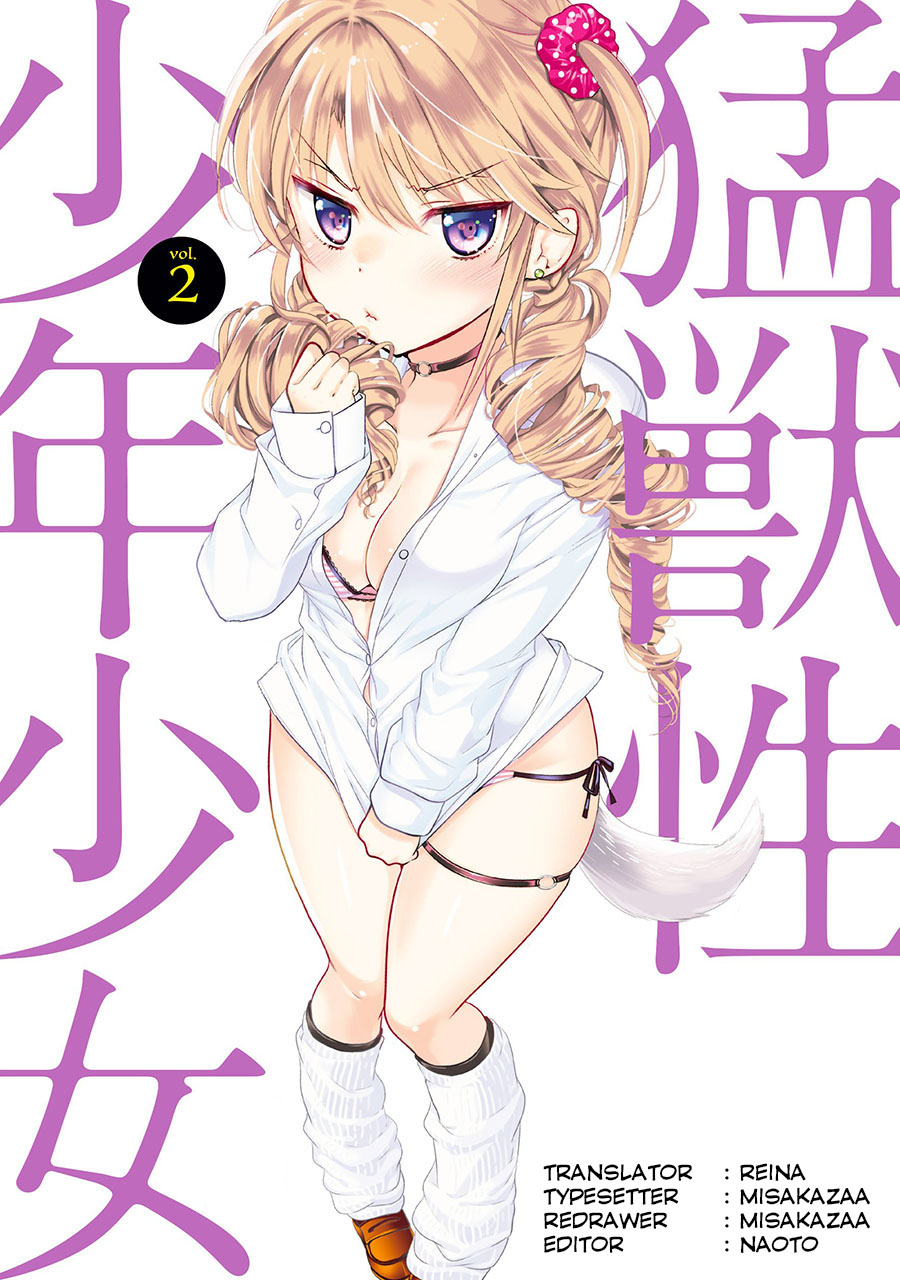 Moujuusei Shounen Shoujo Chapter 12 - halaman 1