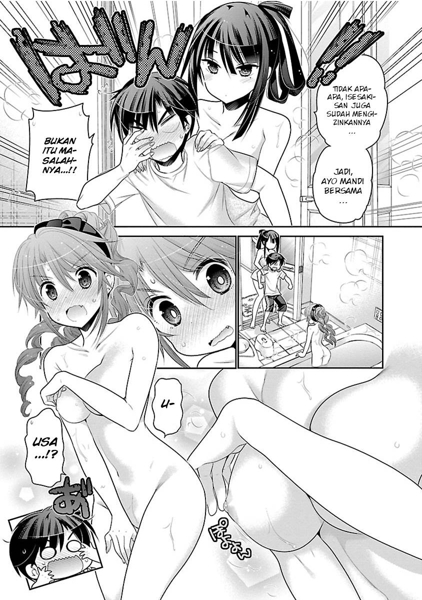 Moujuusei Shounen Shoujo Chapter 12 - halaman 16