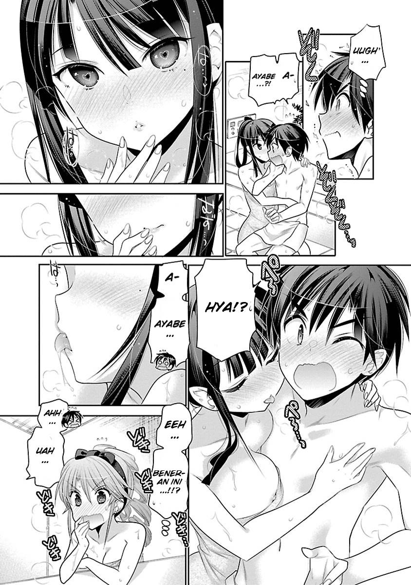 Moujuusei Shounen Shoujo Chapter 12 - halaman 22