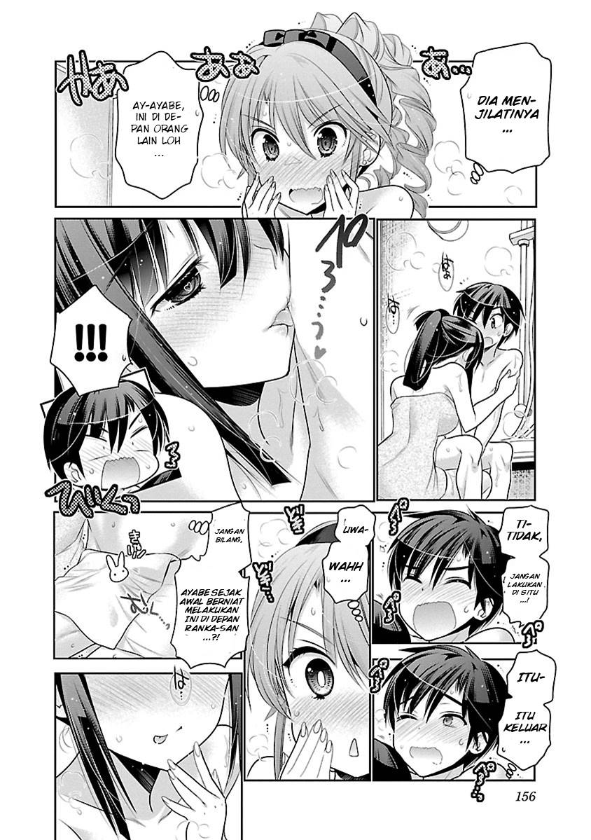 Moujuusei Shounen Shoujo Chapter 12 - halaman 23