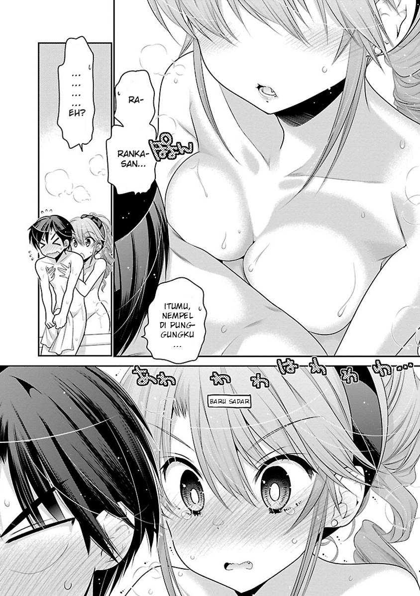 Moujuusei Shounen Shoujo Chapter 12 - halaman 26