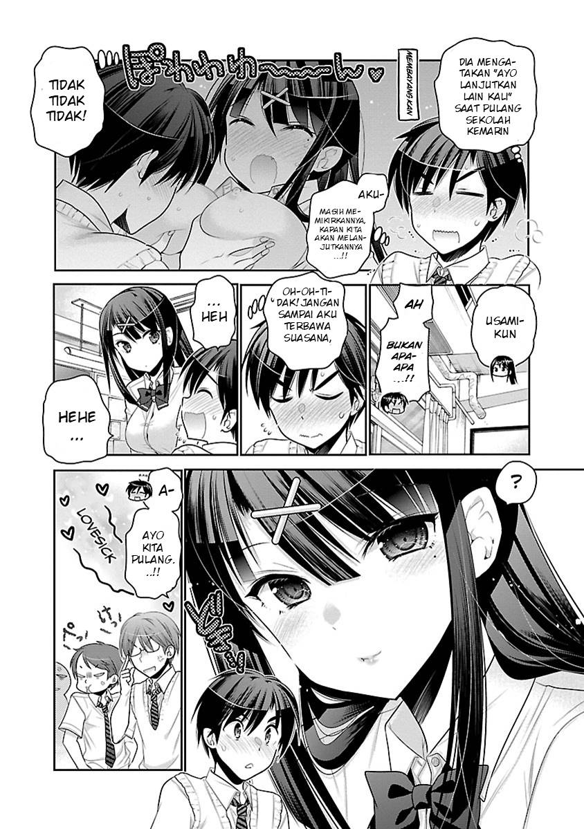 Moujuusei Shounen Shoujo Chapter 12 - halaman 3