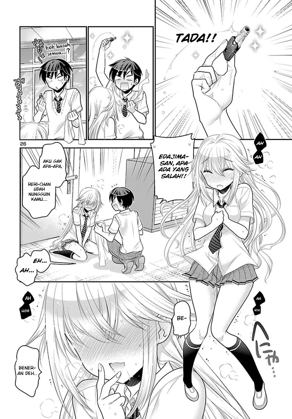Moujuusei Shounen Shoujo Chapter 13 - halaman 29