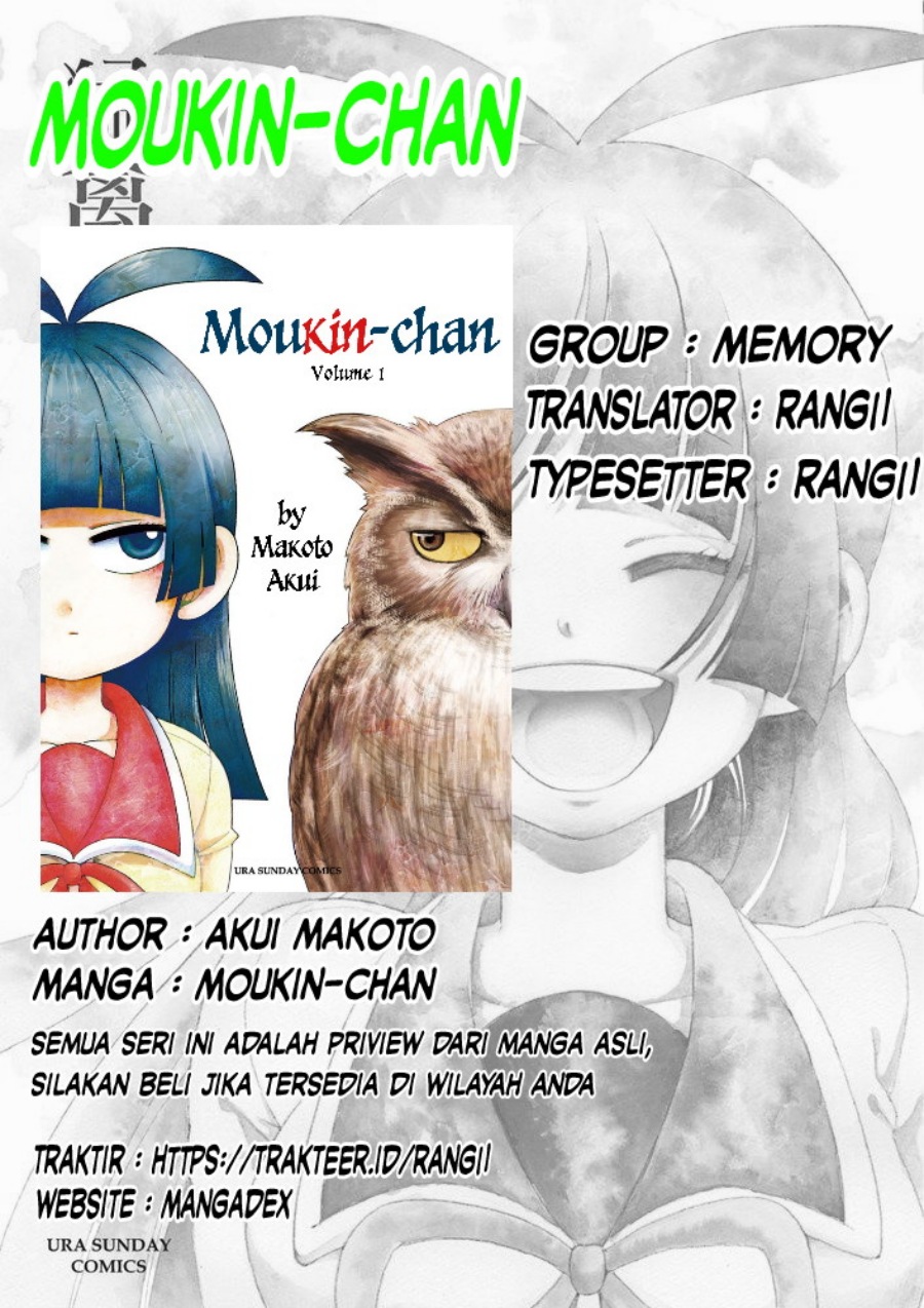 Moukin-chan Chapter 1 - halaman 1