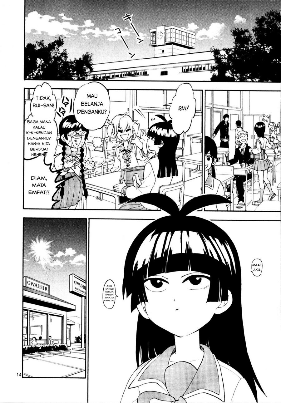 Moukin-chan Chapter 1 - halaman 17
