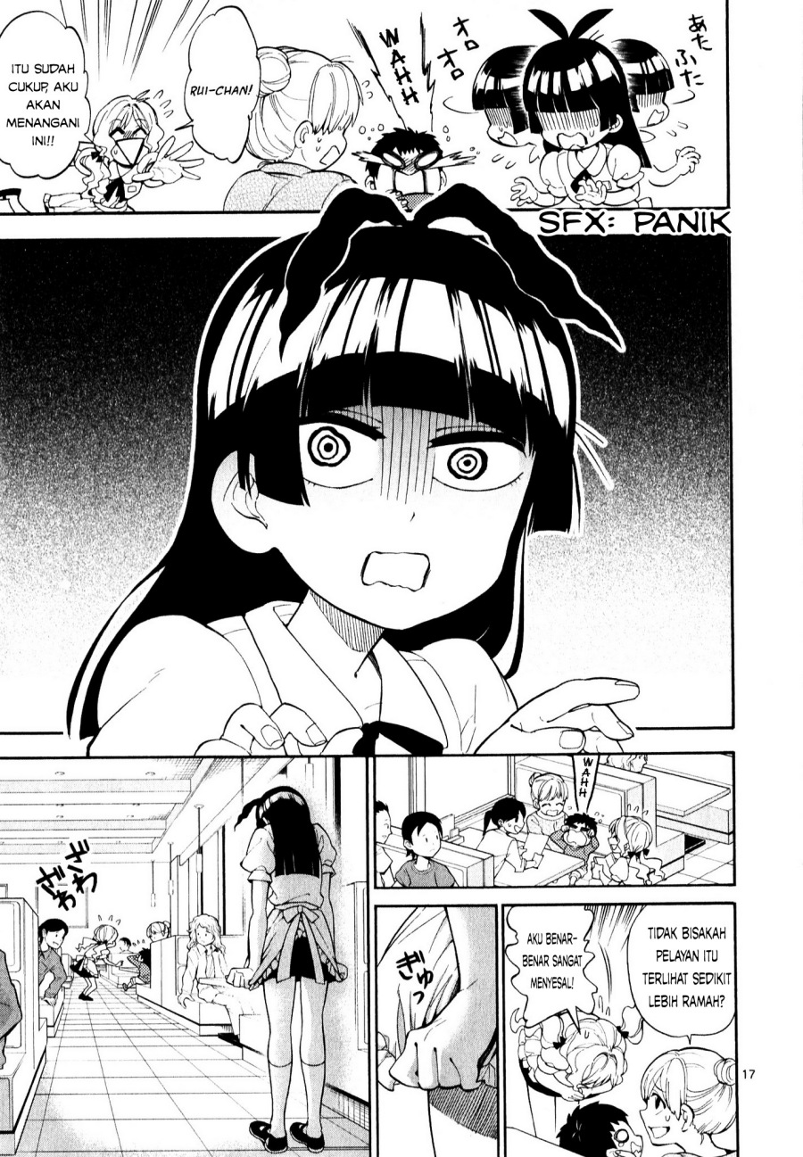 Moukin-chan Chapter 1 - halaman 20