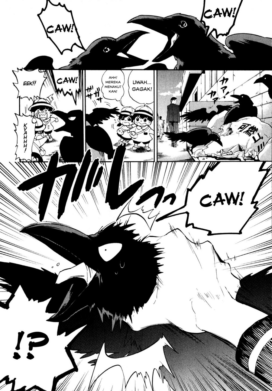 Moukin-chan Chapter 1 - halaman 7