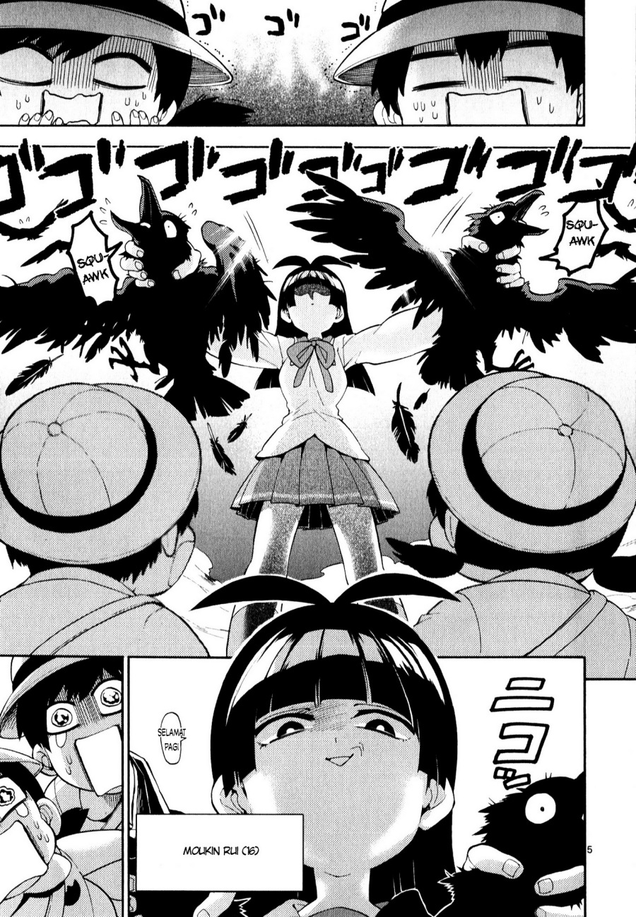 Moukin-chan Chapter 1 - halaman 8