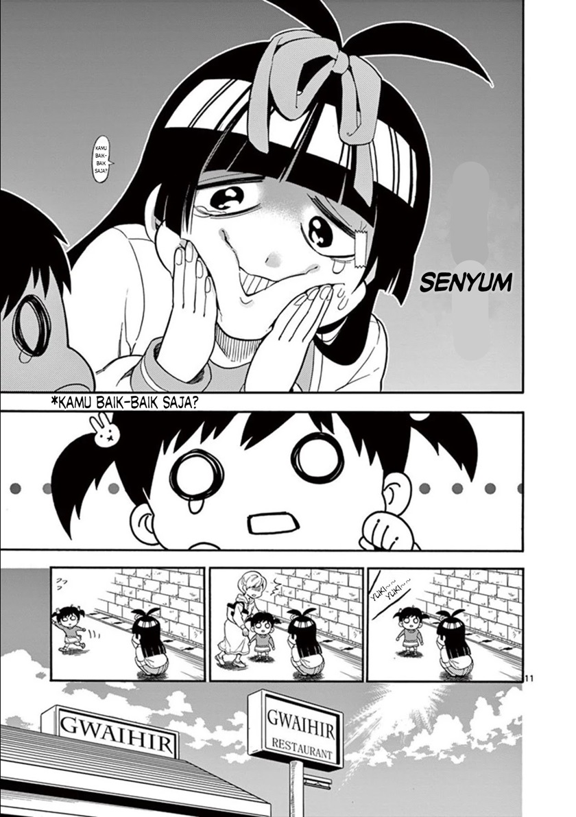 Moukin-chan Chapter 2 - halaman 11