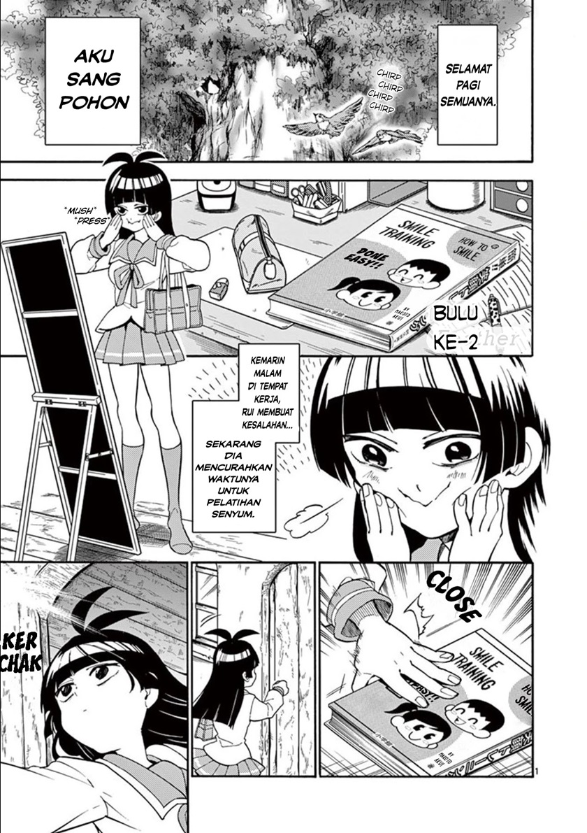 Moukin-chan Chapter 2 - halaman 2