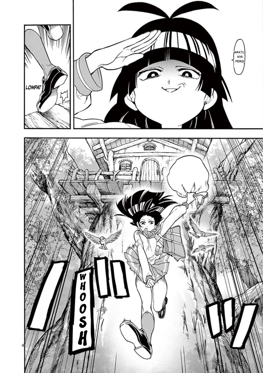 Moukin-chan Chapter 2 - halaman 4